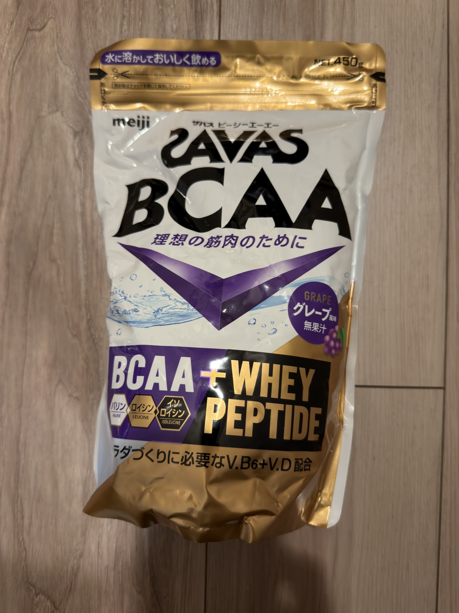ザバス SAVAS BCAA グレープ風味 450g
